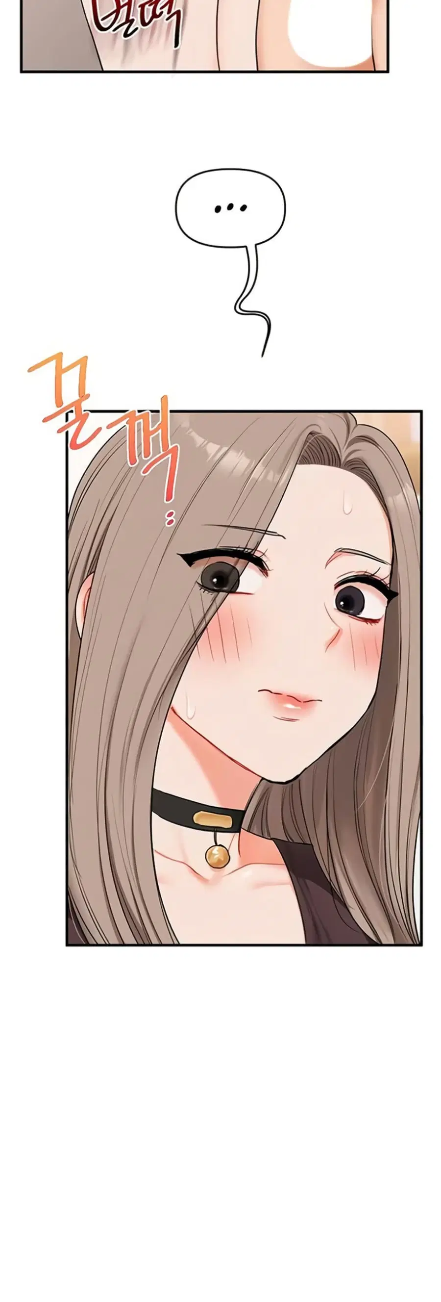 Relationship Reversal ตอนที่ 91 — page 18 of 51
