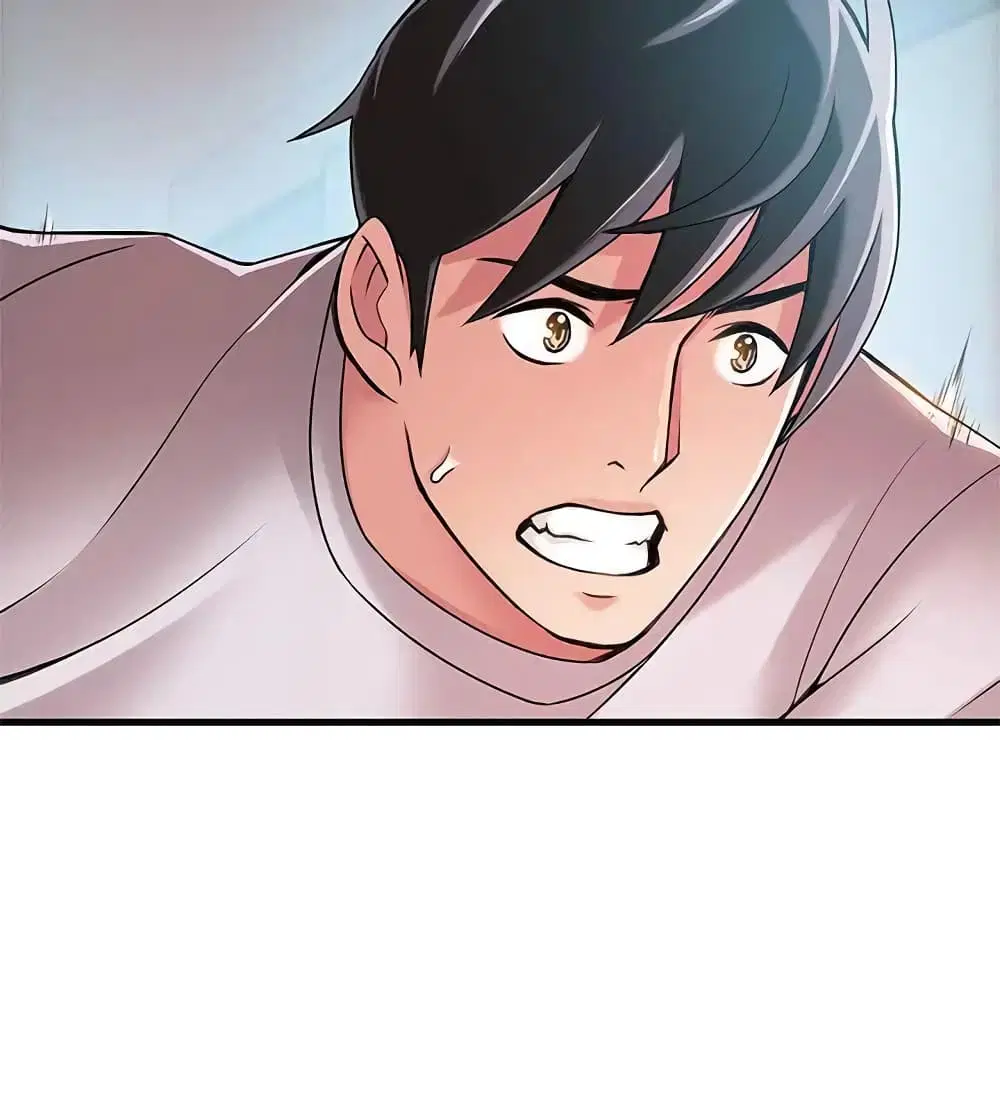 Weak Point ตอนที่ 29 — page 3 of 32