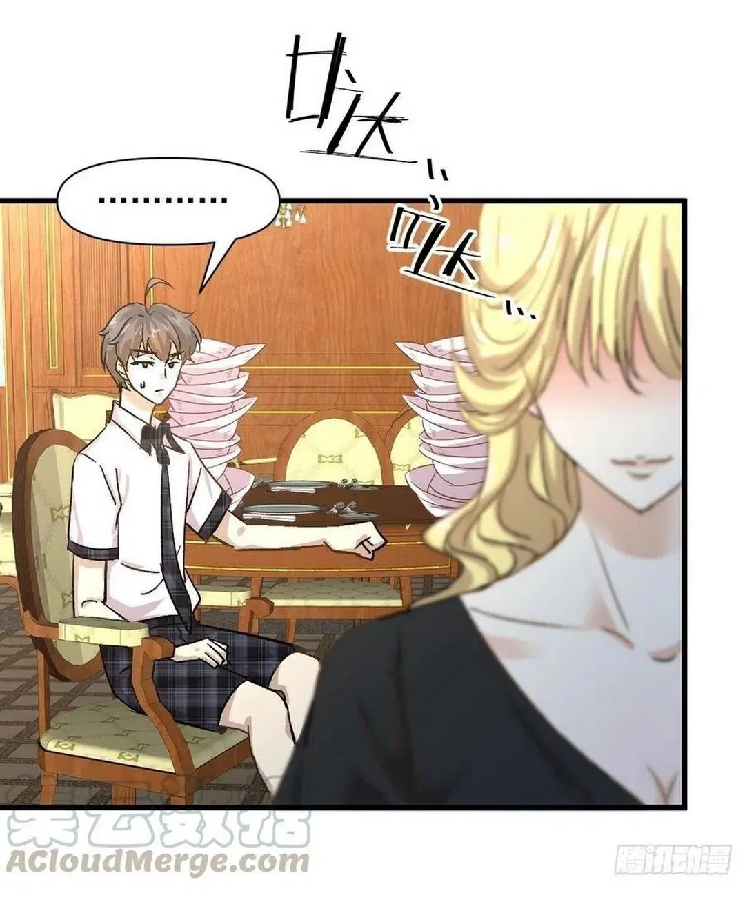 Immortal Swordsman in the Reverse World ตอนที่ 233 — page 10 of 47