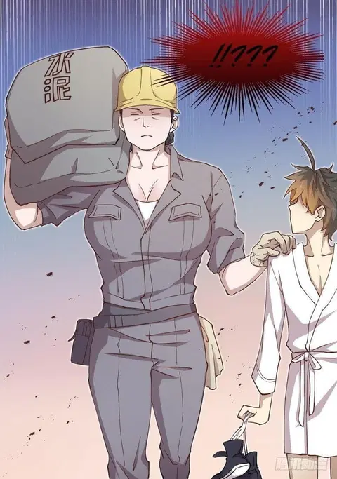 Immortal Swordsman in the Reverse World ตอนที่ 1 — page 54 of 58