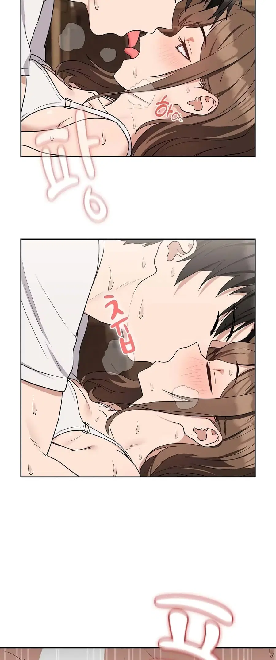 After Work Love Affairs ตอนที่ 23 — page 7 of 64