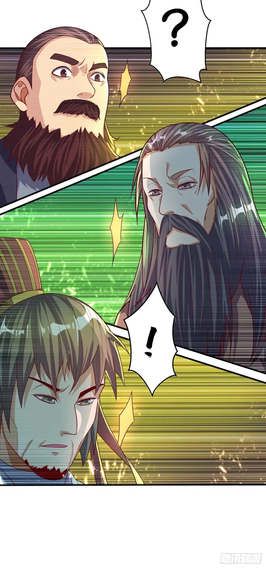Wu Ni ตอนที่ 60 — page 37 of 38