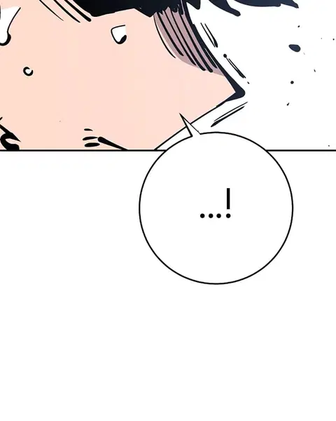 The Player ตอนที่ 91 — page 105 of 166
