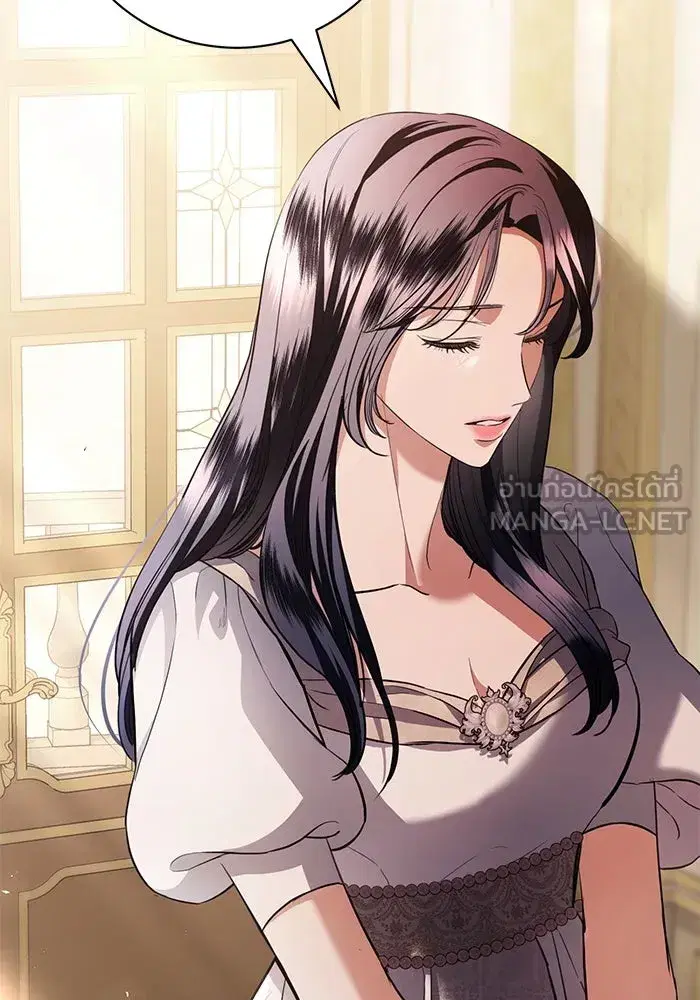 To My Husband’s Mistress ตอนที่ 38 — page 36 of 108