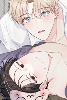 HAVE A GOODNIGHT – ราตรีสวัสดิ์นะคุณคนในฝัน